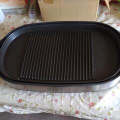 サンヨー ホットプレート チタンフッ素コート 横長 丸洗い 高温250℃ 家庭用の画像