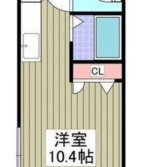【🌟審査No.1🌟】　✅初期費用4万円　📍上毛電鉄「西桐生」駅