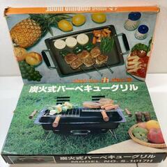 ロビンラウンドバーベキューセット　未使用品 2025年最新】Yahoo!オークション -round robinの中古品・新品
