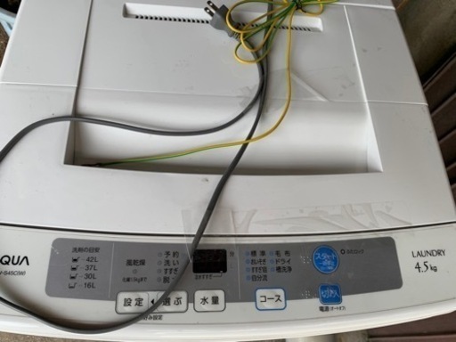 洗濯機　綺麗です！