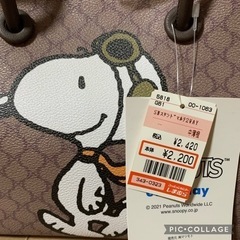 しまむら スヌーピー ショルダーバッグの画像