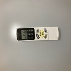 〜12畳　LEDシーリングライト　日立の画像