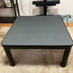 値下げしました。　こたつテーブル