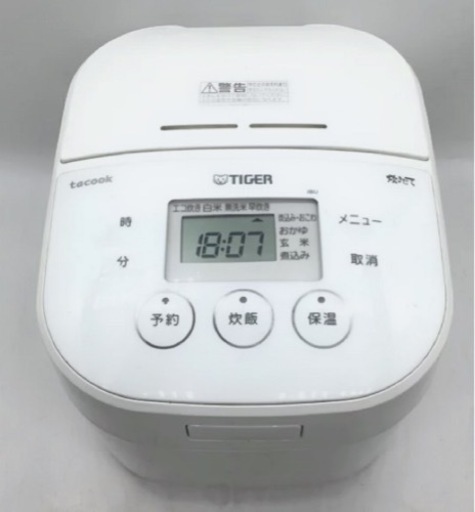 (送料無料) 美品 炊飯器 Tiger JBU-A551 タイガー