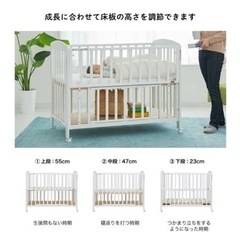 腰を痛めにくいベビーベッド👶の画像