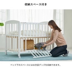 腰を痛めにくいベビーベッド👶の画像