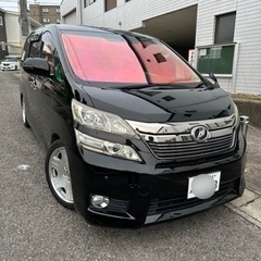 ヴェルファイア 車検たっぷり 交換 下取り