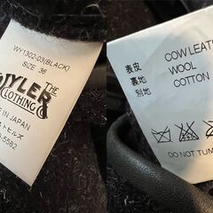 the wyler clothing カーコート　チャコールブラック　柔革重厚の画像