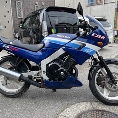CBR250F