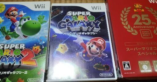 6月28日までwiIゲーム