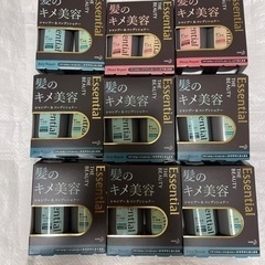 新品　エッセンシャルザビューテイ　トライアルセット9箱