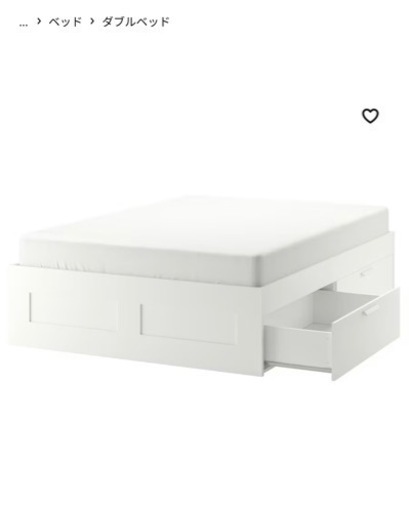 急ぎです。ダブルベッド　フレームのみ　IKEA