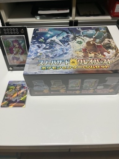 ポケモンセンタージムセット、ミモザ、ペパーSRセット