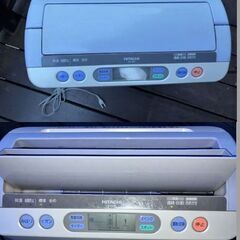 ジャンク★日立除湿器★RD-10RX★2003年式の画像