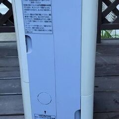 ジャンク★日立除湿器★RD-10RX★2003年式の画像