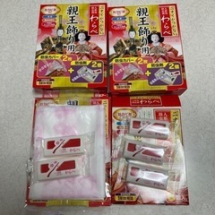 ★50円3個で100円★【ほぼ未開封！】人形用防虫カバー＆防虫剤『わらべ』の画像
