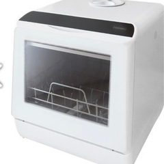 【新品・未開封 サンコーラクア食器洗い乾燥機 白】※価格交渉可