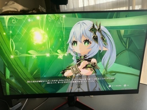 ミニpc UM690です