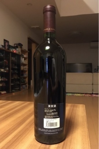 【値下】★希少2005【未開封】Opus One オーパスワン　2005年 赤ワイン　14%　750ml
