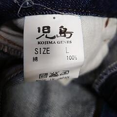 美品  児島ジーンズ  サイズＬの画像