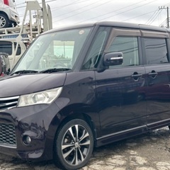 【支払総額15.8万円】h24年式 ルークスHWSターボ車検令和...