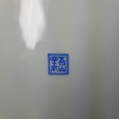 決まりました🐰和柄の盛り皿🥗×2の画像
