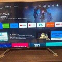 （決定）SONY BRAVIA KJ-49X8500G 4K液晶49インチ