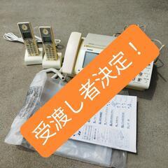 brother　電話・FAX　使用してましたが！？