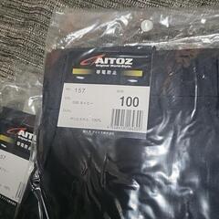 ネイビーのスラックスズボン　の画像