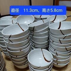 食器まとめて差し上げます