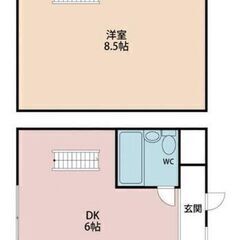 💙🍀店舗・事務所 募集中🍀💙仲介手数料不要💙🍀 【船橋】💙🍀💙 ...
