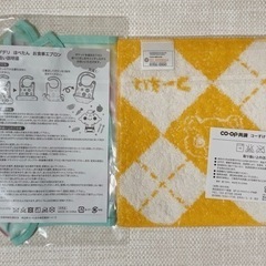 お食事エプロン&ハンドタオル（コープ）の画像