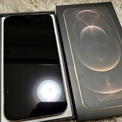 iPhone12pro 128GB SIMフリー　ゴールド