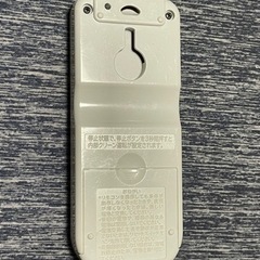 HITACHIヒタチ　エアコンリモコン【値下げ交渉可】の画像