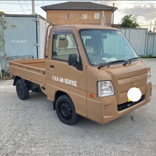 9万km台 4WD 車検2年付き21万 サンバー スバル 軽トラック 9万km台 4WD 車検2年付き21万 サンバー スバル 軽トラック スバル