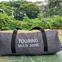 (屋久島限定)2~3人用軽量テント(簡単取り付け)の画像