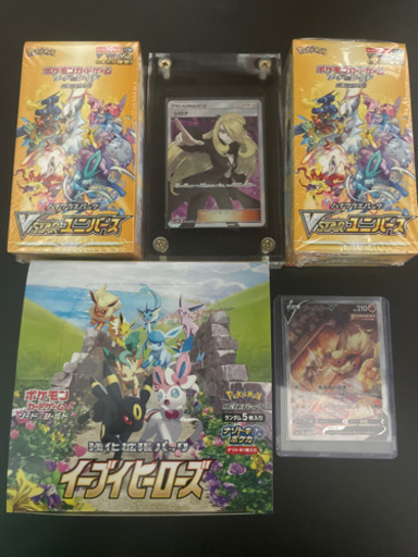 ‼️早い者勝ち　1口10万　オリパ　全5口　ポケモンカード‼️