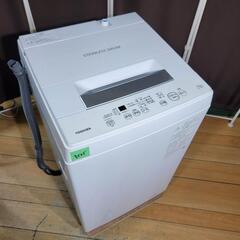 お届け&設置は全て0円?‼️最新2022年製✨三菱 ×