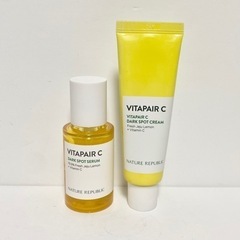 ネイチャーリパブリック ビタミンC 美容液 クリーム