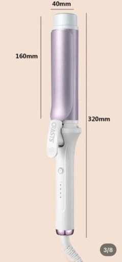 新品　ヘアアイロン　40mm コテ　カール　カールアイロン　温度調節　韓国巻き髪　ヨシン盛り　ヨシンモリ