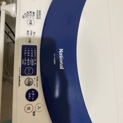 【決まりました、ありがとうございました！】洗濯機あげます！無料です！の画像