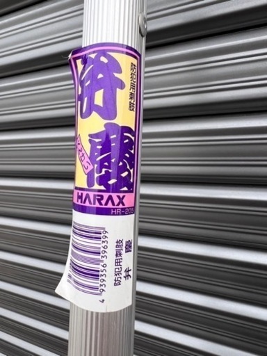 【新入荷！新品、タグ付、真作保証】岩手県奥州 佐秋鋳造所 佐藤守巨造 １３型 佐藤金属興業 18ー8マトリス ダストボックス 470137 1個 63-1690