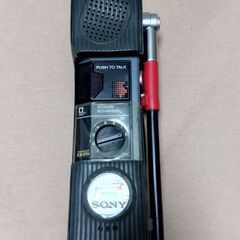 SONY CBトランシーバー ICF-87H 500mW 8ch
