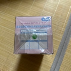 ポチャッコ　水筒の画像