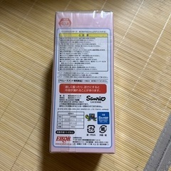 ポチャッコ　水筒の画像