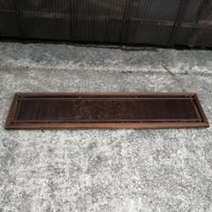 中古、筬欄間