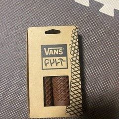 VANS× CULT GRIP ハンドルグリップ