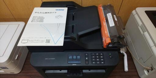 複合機ＦＡＸ