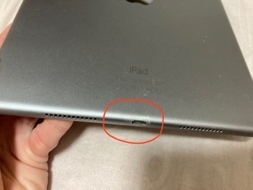 iPad Pro 9.7インチ Wi-fi 256GB (2016年版) 第1世代 シルバー MLMY2ZP/A (海外版) アップル