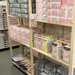 店舗移動す　6月26日限り　大宮アルシェ内CUTEの画像